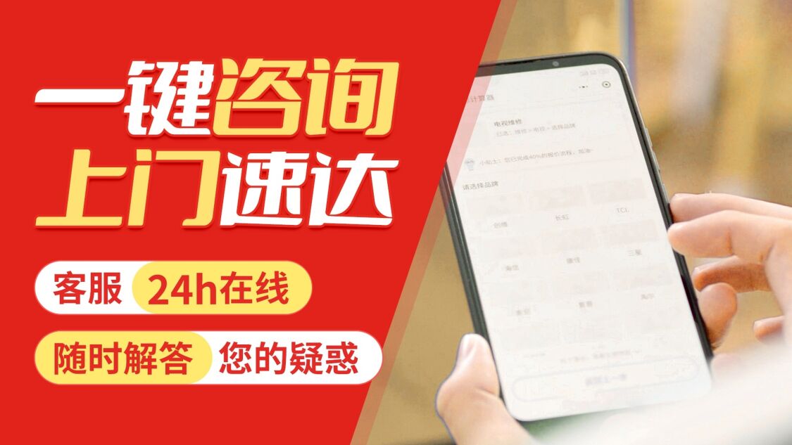 西安依玛锅炉关于我们